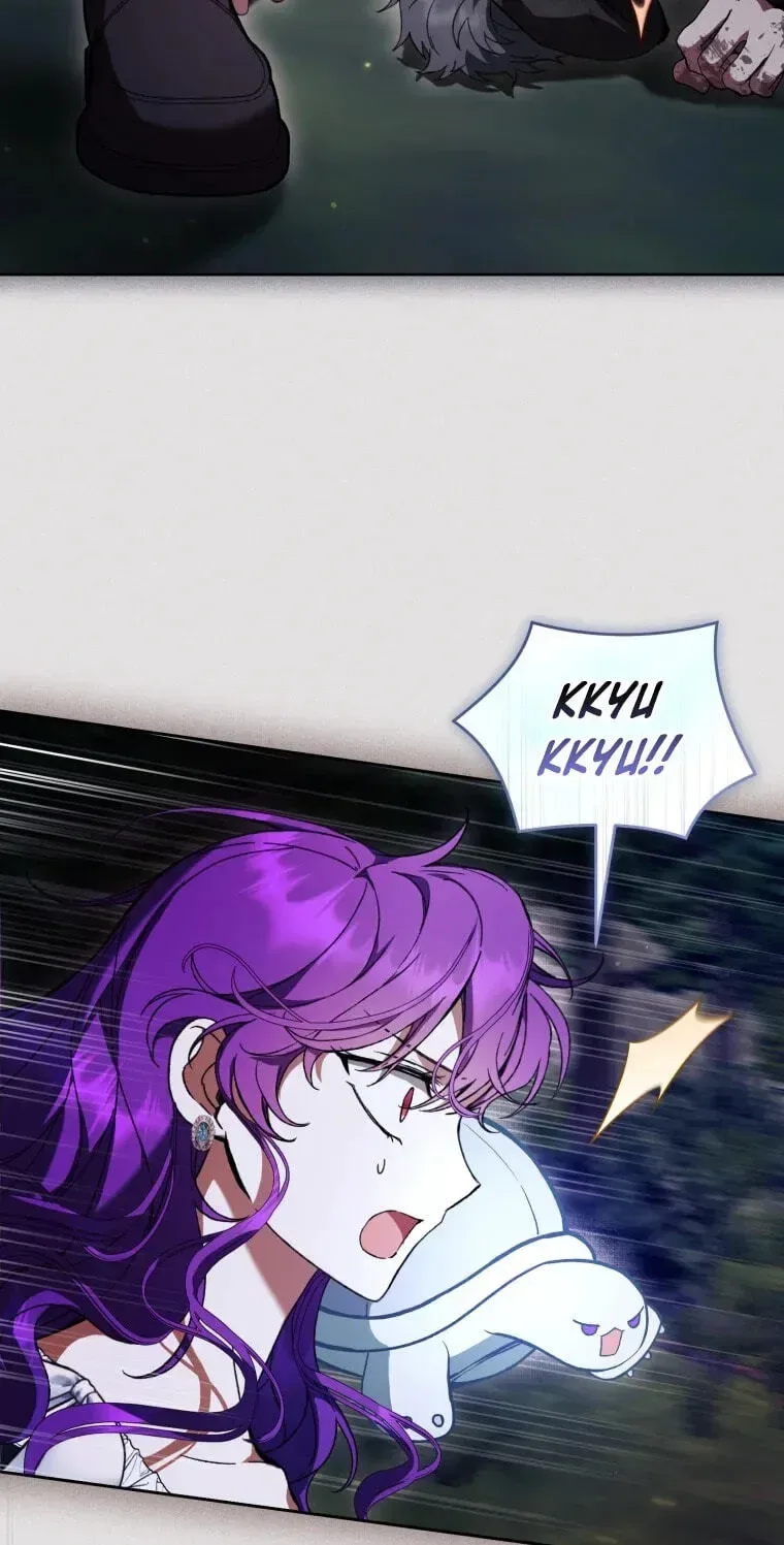 Isn’t Being A Wicked Woman Much Better? Chapter 96 page 9