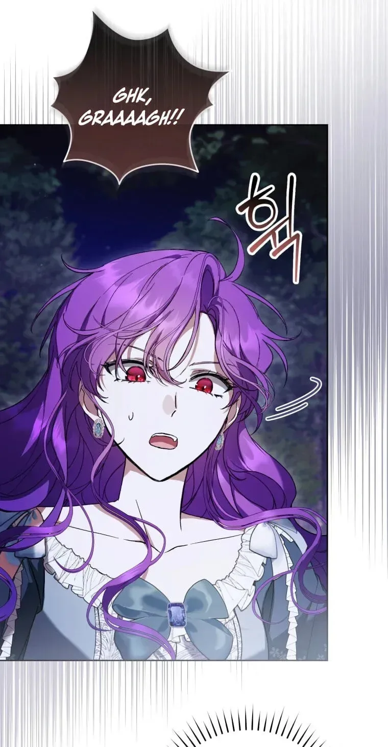 Isn’t Being A Wicked Woman Much Better? Chapter 96 page 19