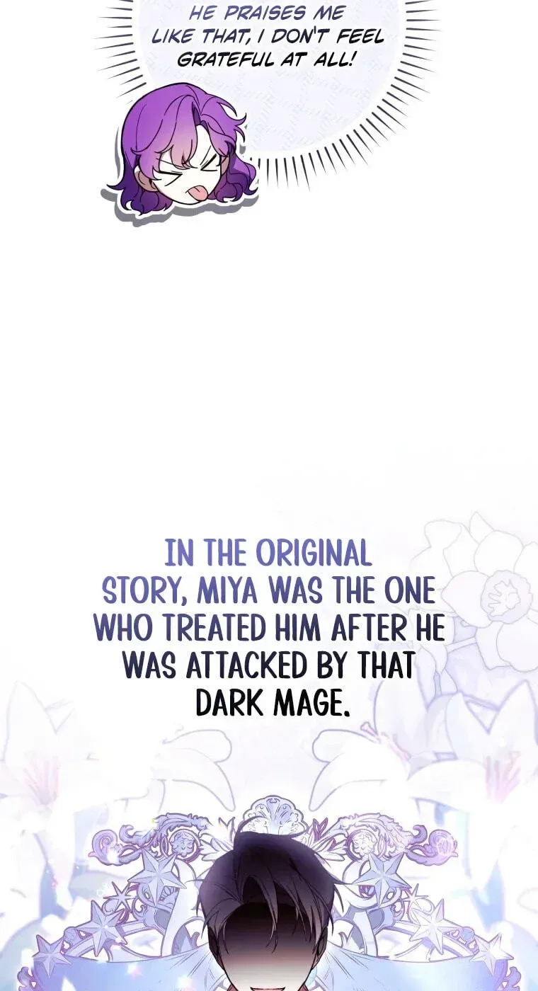 Isn’t Being A Wicked Woman Much Better? Chapter 96 page 32