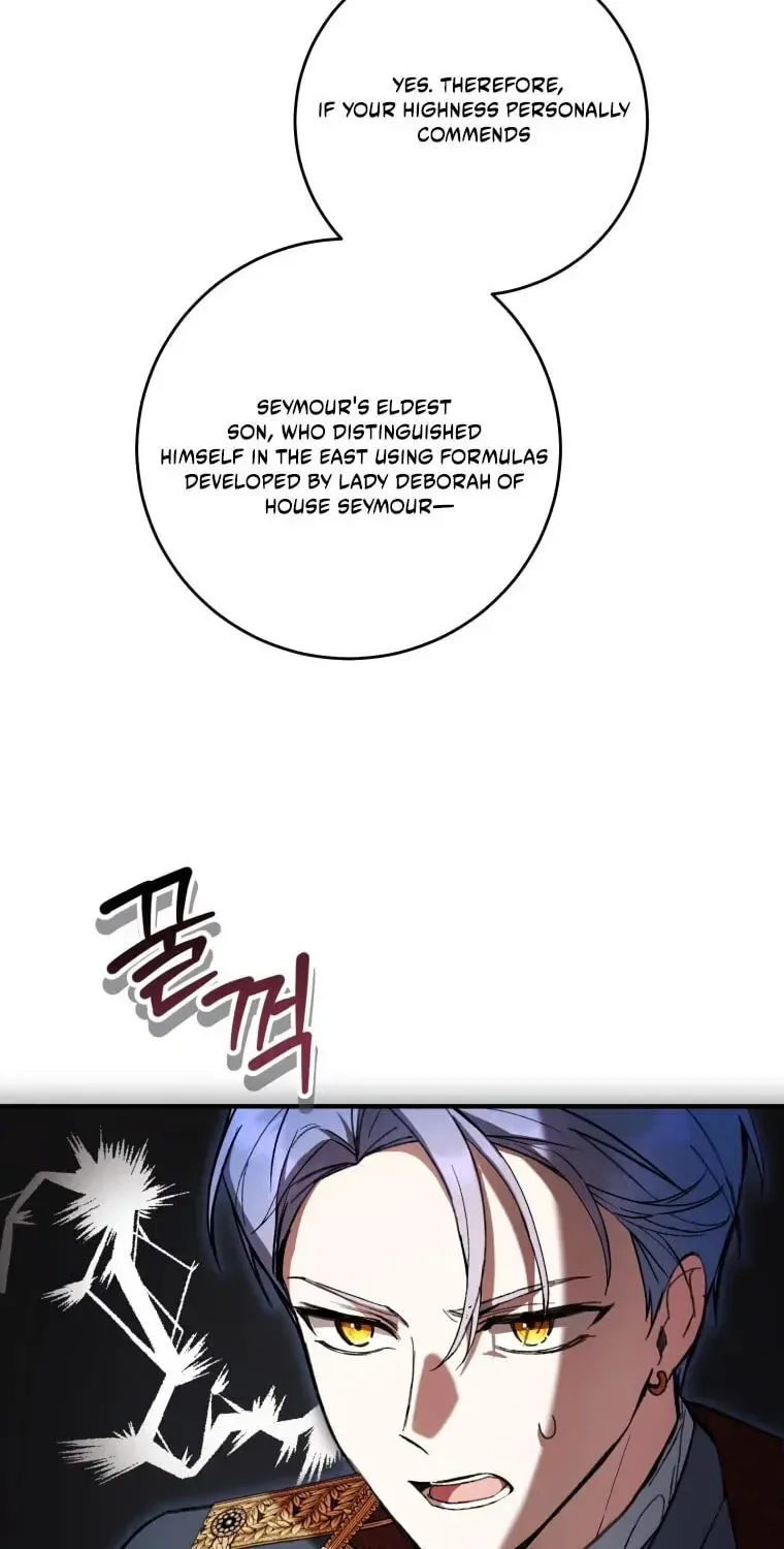 Isn’t Being A Wicked Woman Much Better? Chapter 96 page 77