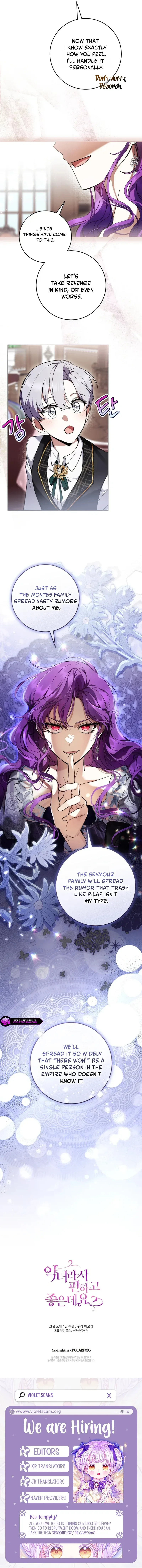 Isn’t Being A Wicked Woman Much Better? Chapter 97 page 12