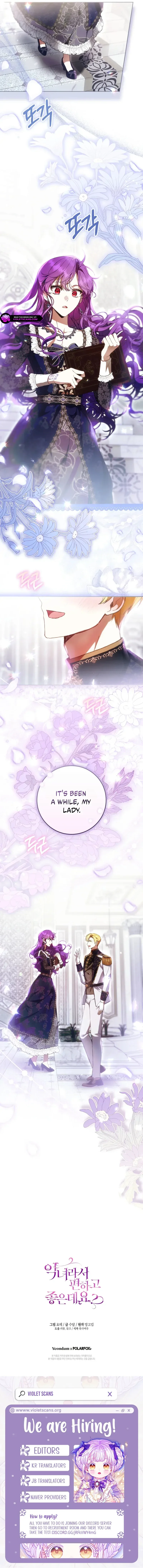 Isn’t Being A Wicked Woman Much Better? Chapter 99 page 11