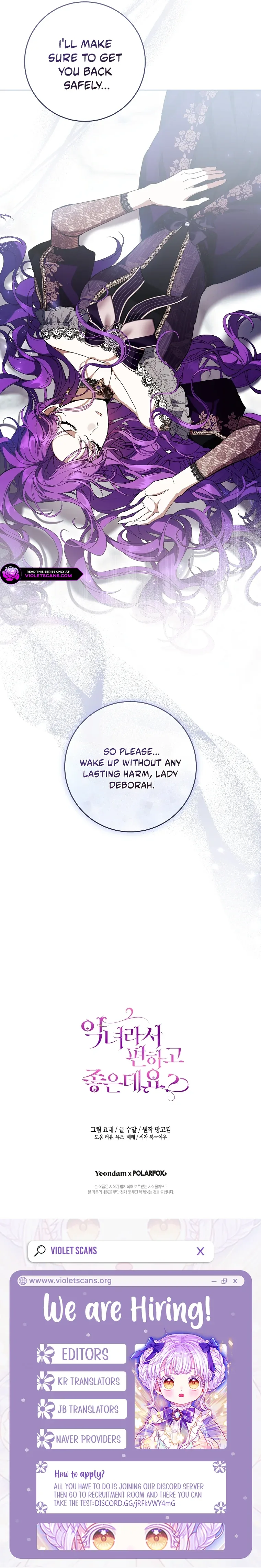 Isn’t Being A Wicked Woman Much Better? Chapter 102 page 9