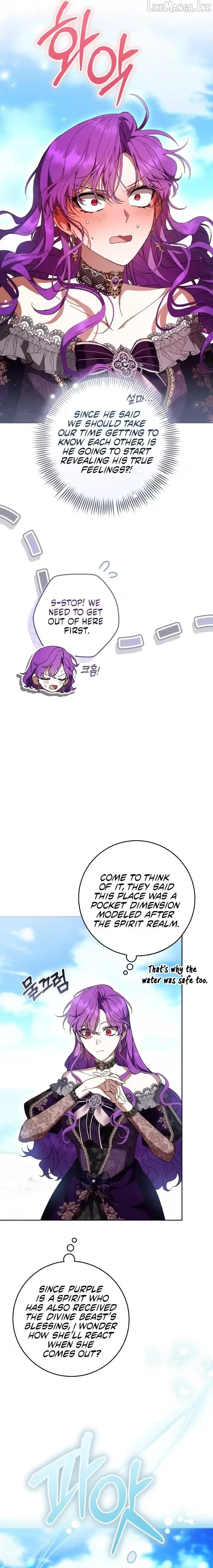 Isn’t Being A Wicked Woman Much Better? Chapter 105 page 11