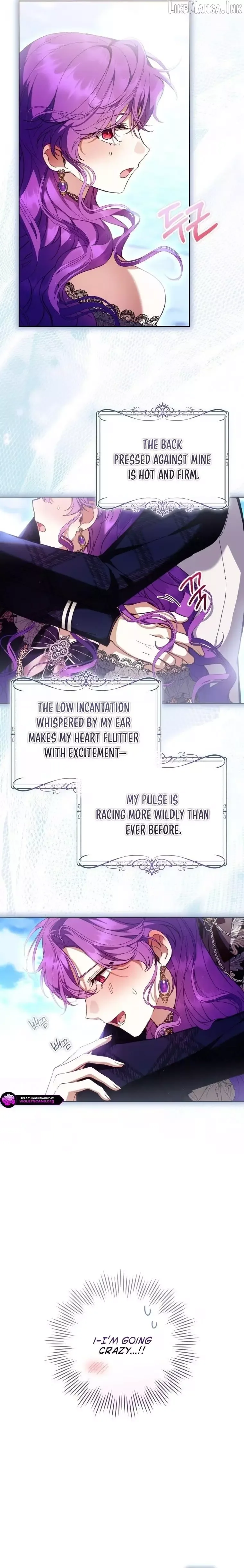 Isn’t Being A Wicked Woman Much Better? Chapter 105 page 16