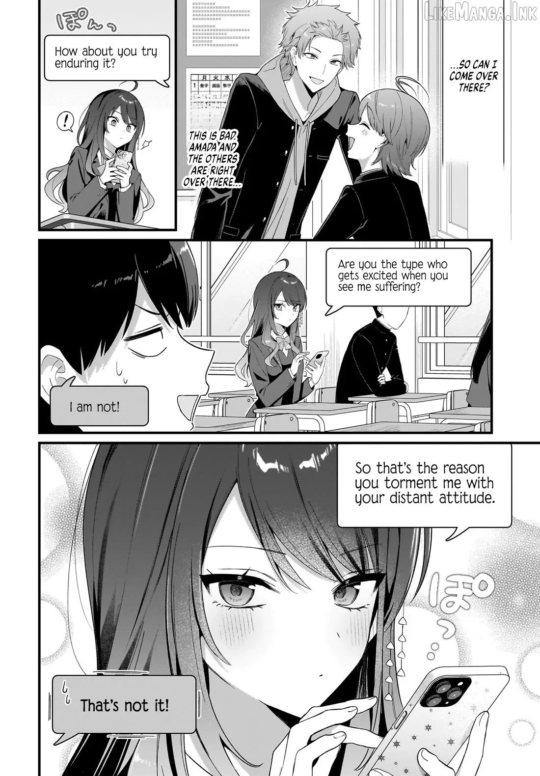 The Protagonist's Childhood Friend Is Coming on Strong to Me, a Mob Chapter 4 page 3