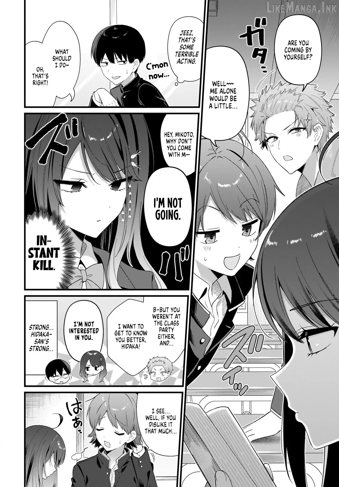 The Protagonist's Childhood Friend Is Coming on Strong to Me, a Mob Chapter 4 page 9