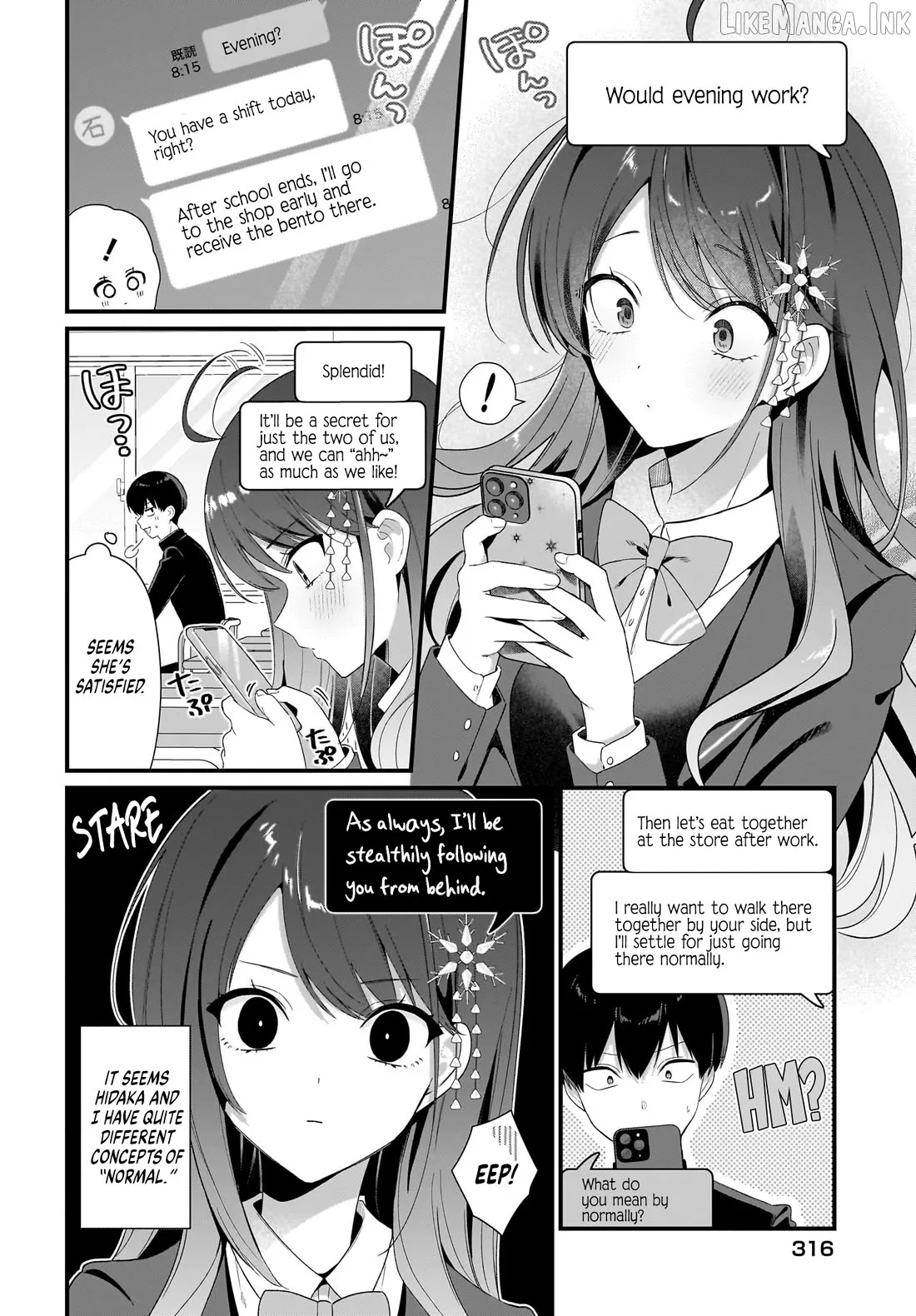 The Protagonist's Childhood Friend Is Coming on Strong to Me, a Mob Chapter 4 page 7