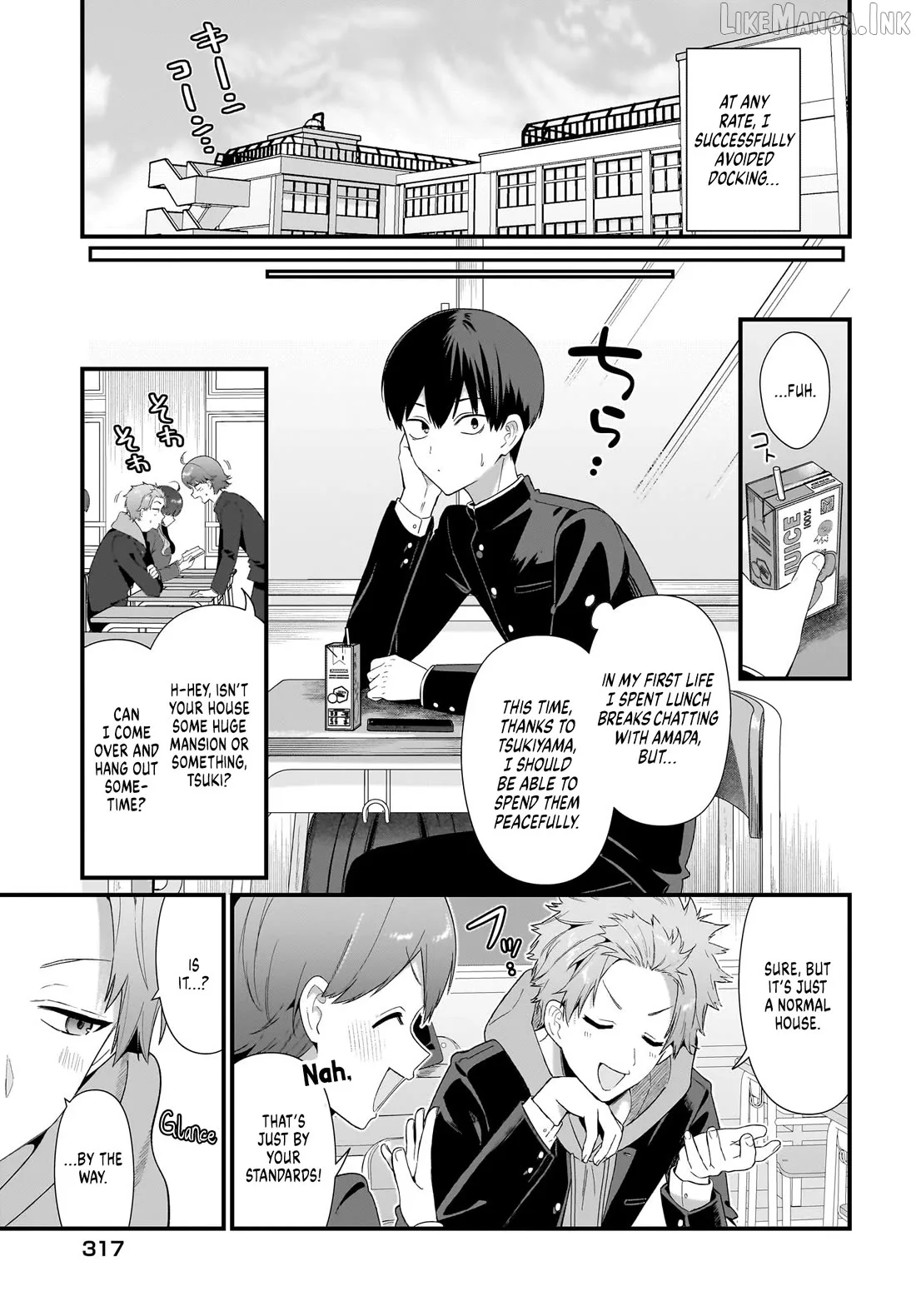 The Protagonist's Childhood Friend Is Coming on Strong to Me, a Mob Chapter 4 page 8