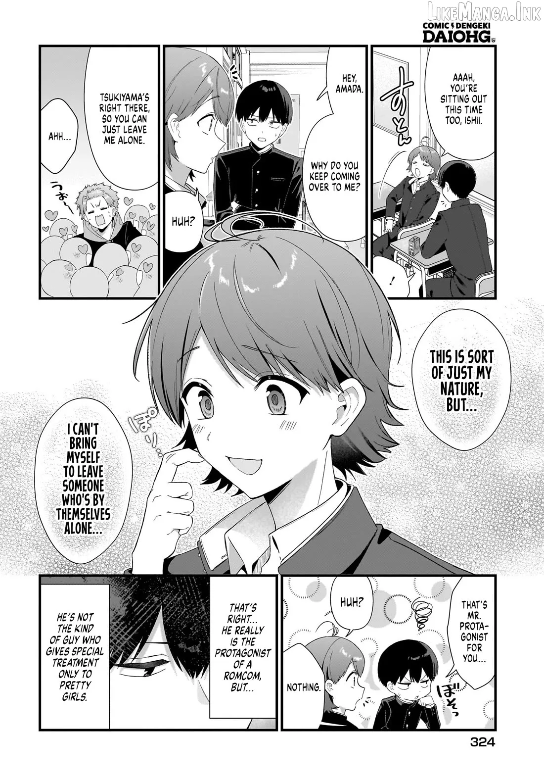 The Protagonist's Childhood Friend Is Coming on Strong to Me, a Mob Chapter 4 page 15