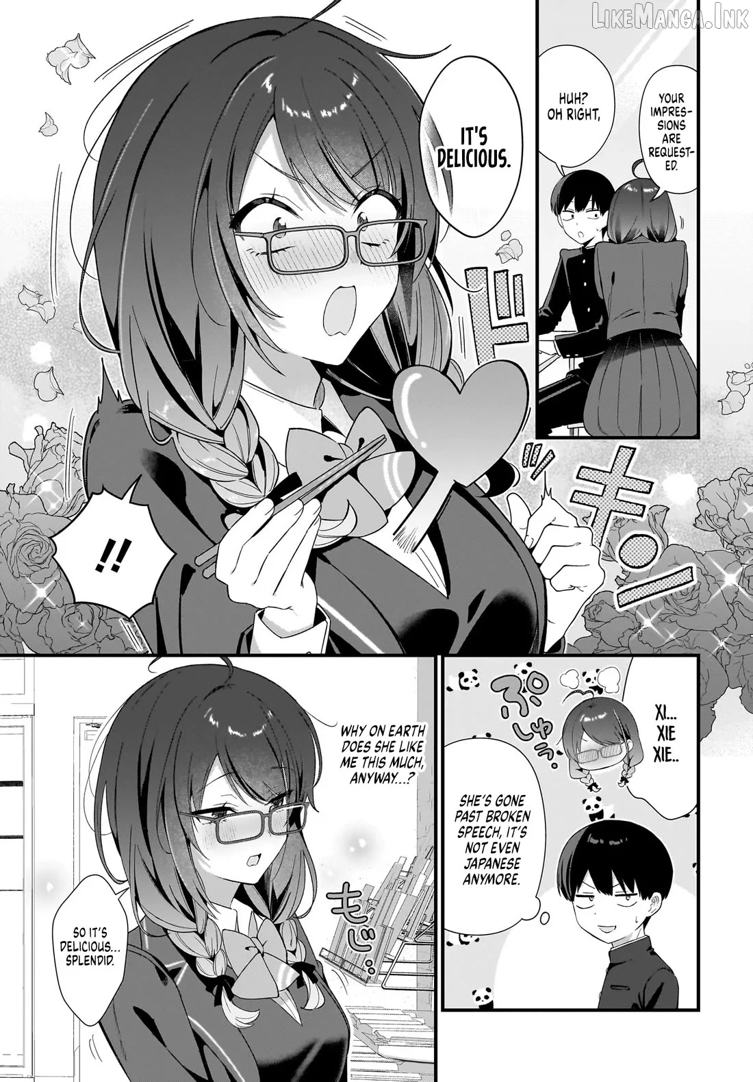The Protagonist's Childhood Friend Is Coming on Strong to Me, a Mob Chapter 4 page 20