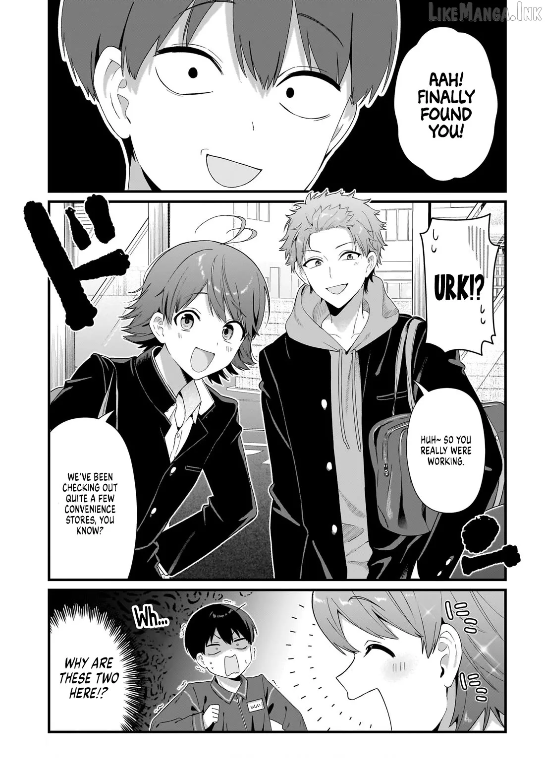 The Protagonist's Childhood Friend Is Coming on Strong to Me, a Mob Chapter 4 page 22