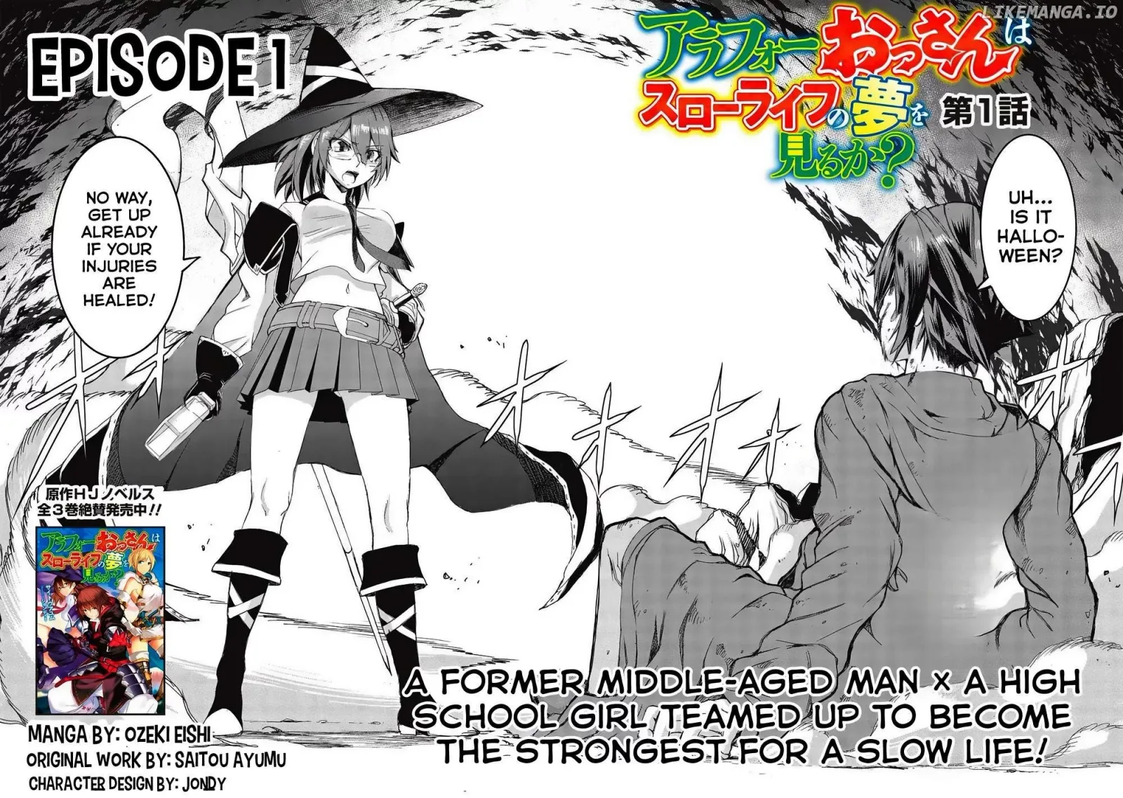 Around 40 Ossan wa Slow Life no Yume wo Miru Ka Chapter 1 page 7