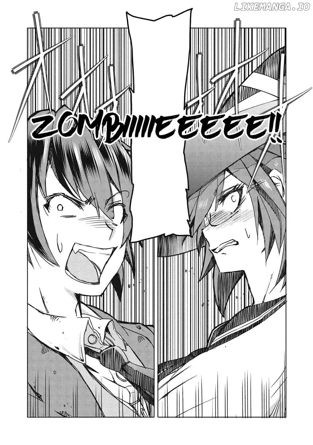 Around 40 Ossan wa Slow Life no Yume wo Miru Ka Chapter 1 page 19