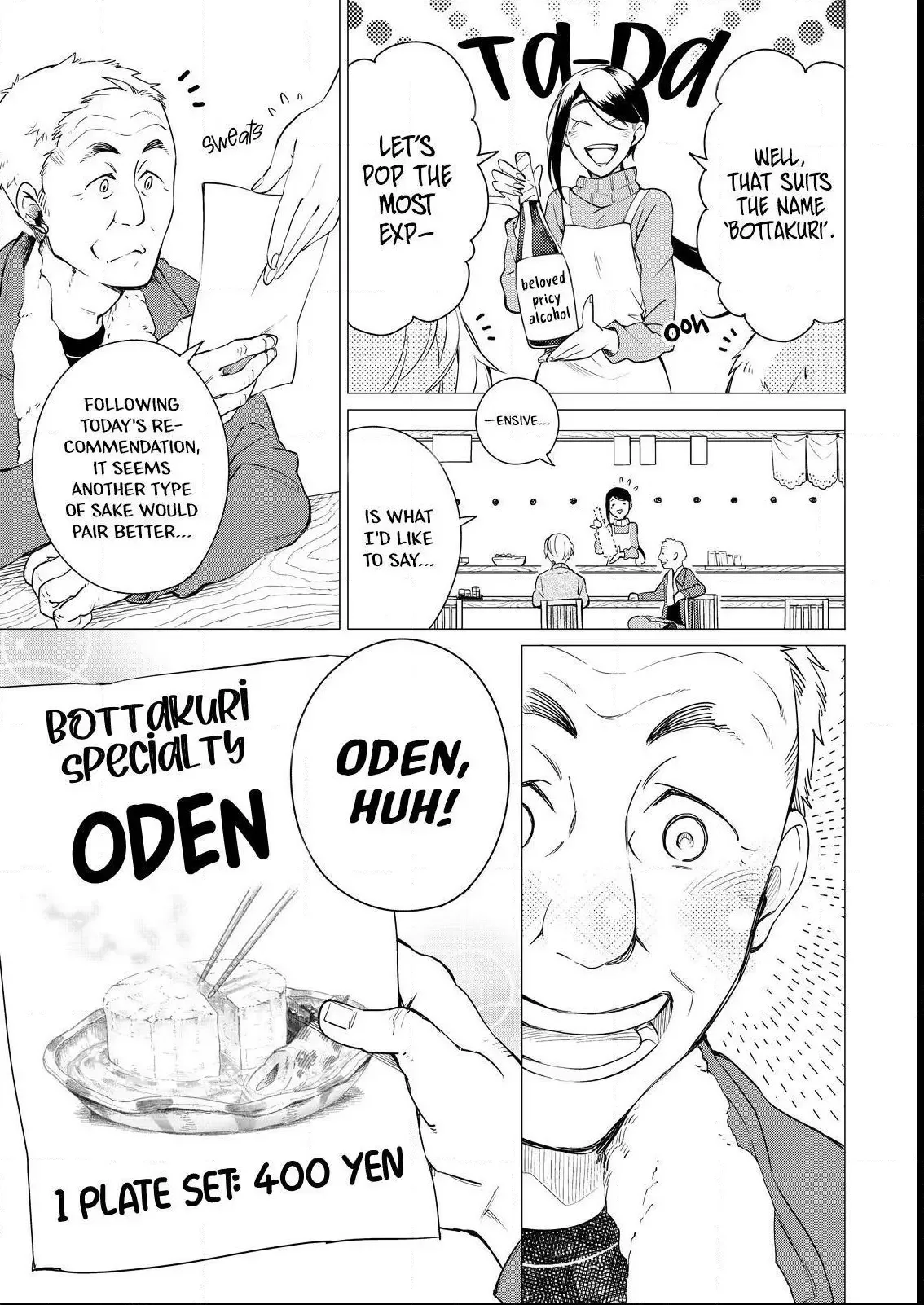 Izakaya Bottakuri Chapter 1 page 11