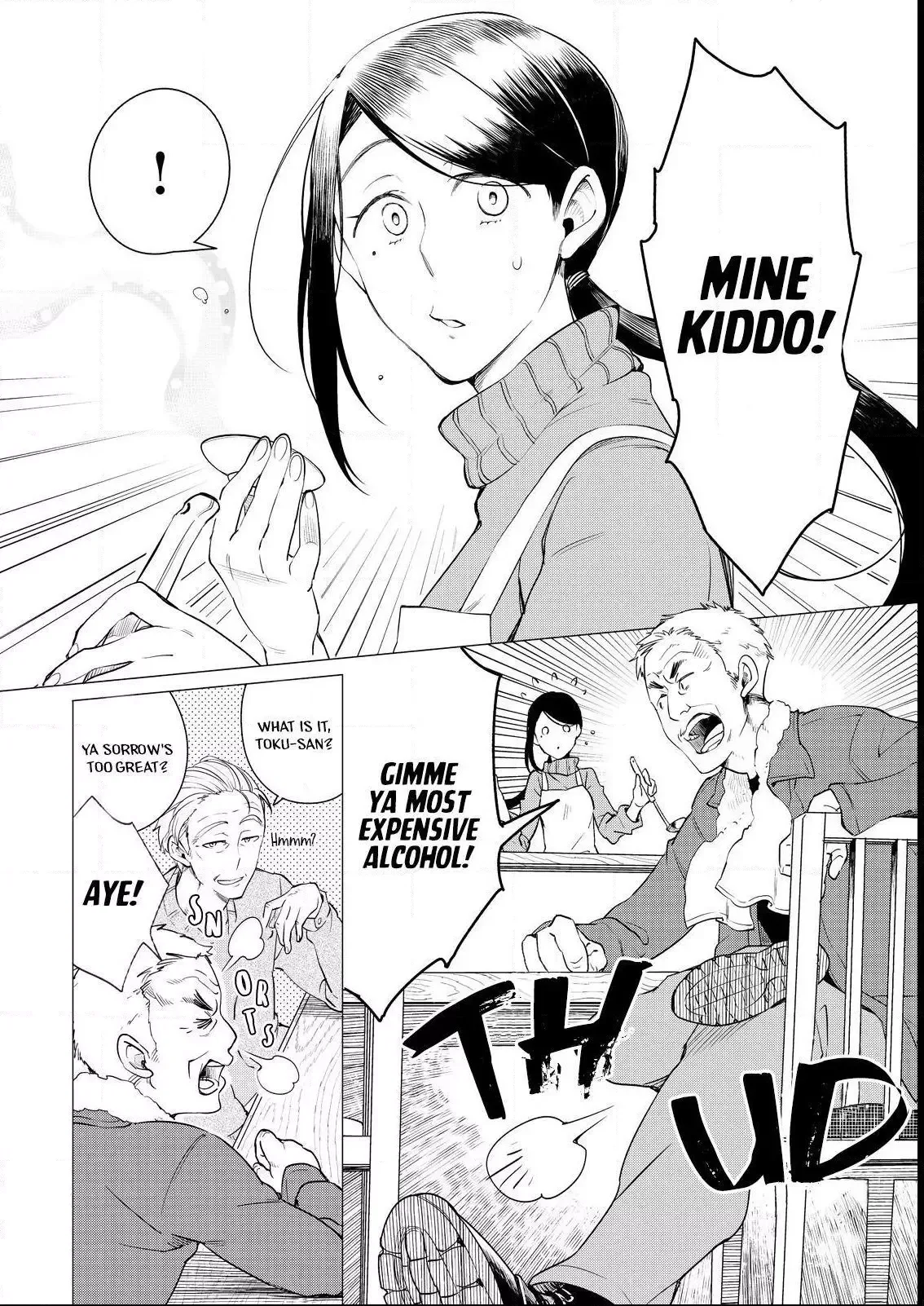 Izakaya Bottakuri Chapter 1 page 10