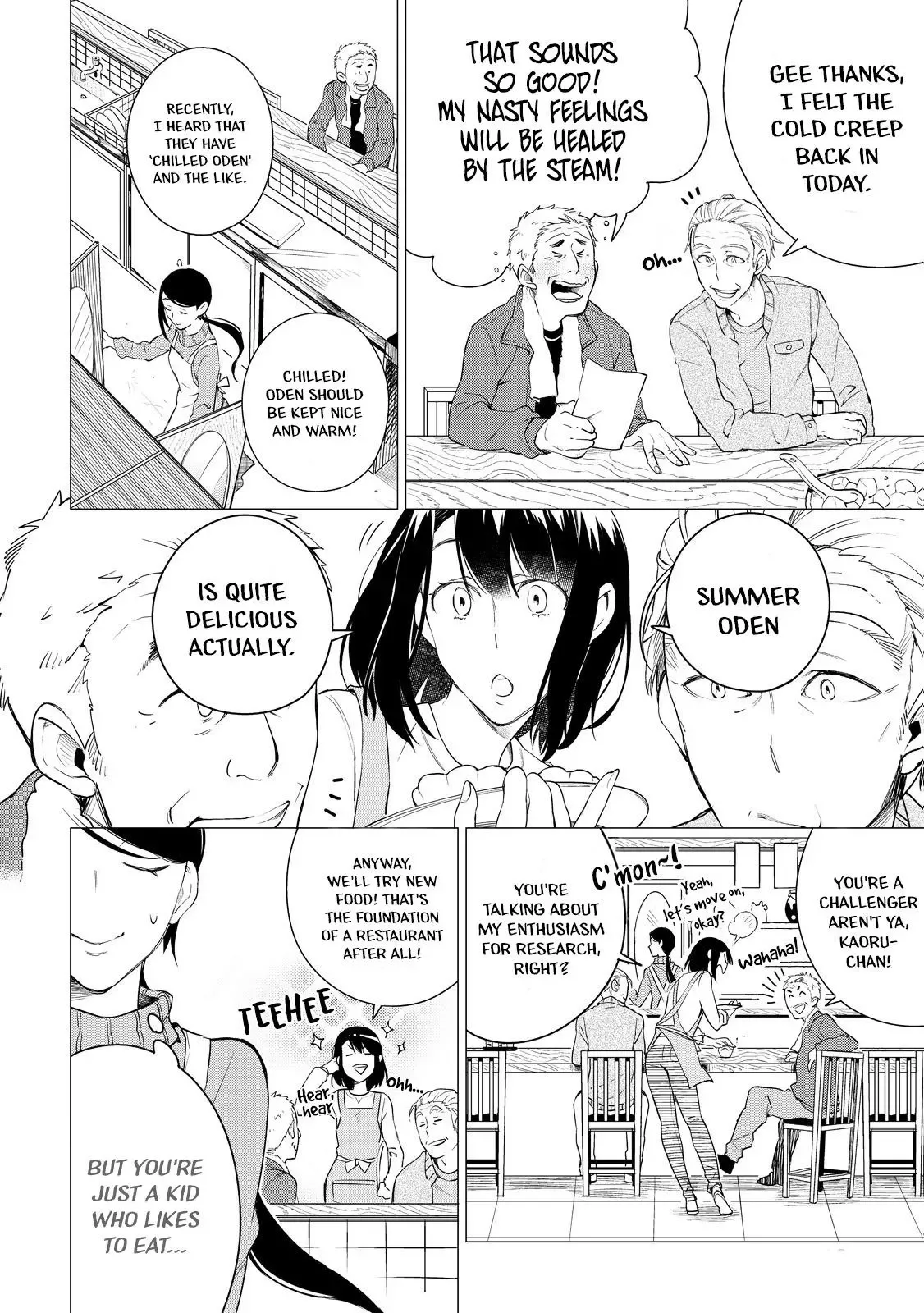 Izakaya Bottakuri Chapter 1 page 12