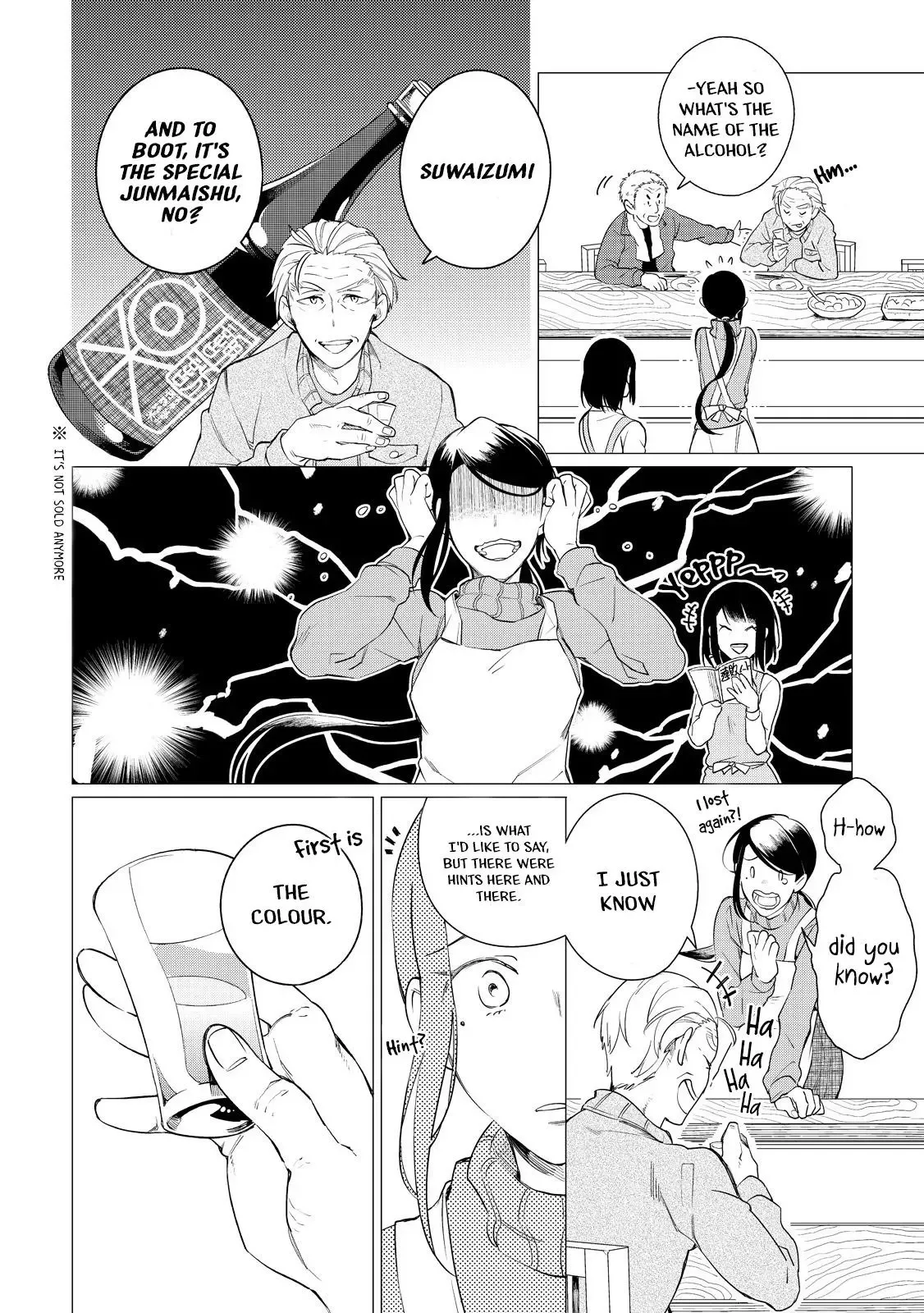 Izakaya Bottakuri Chapter 1 page 18