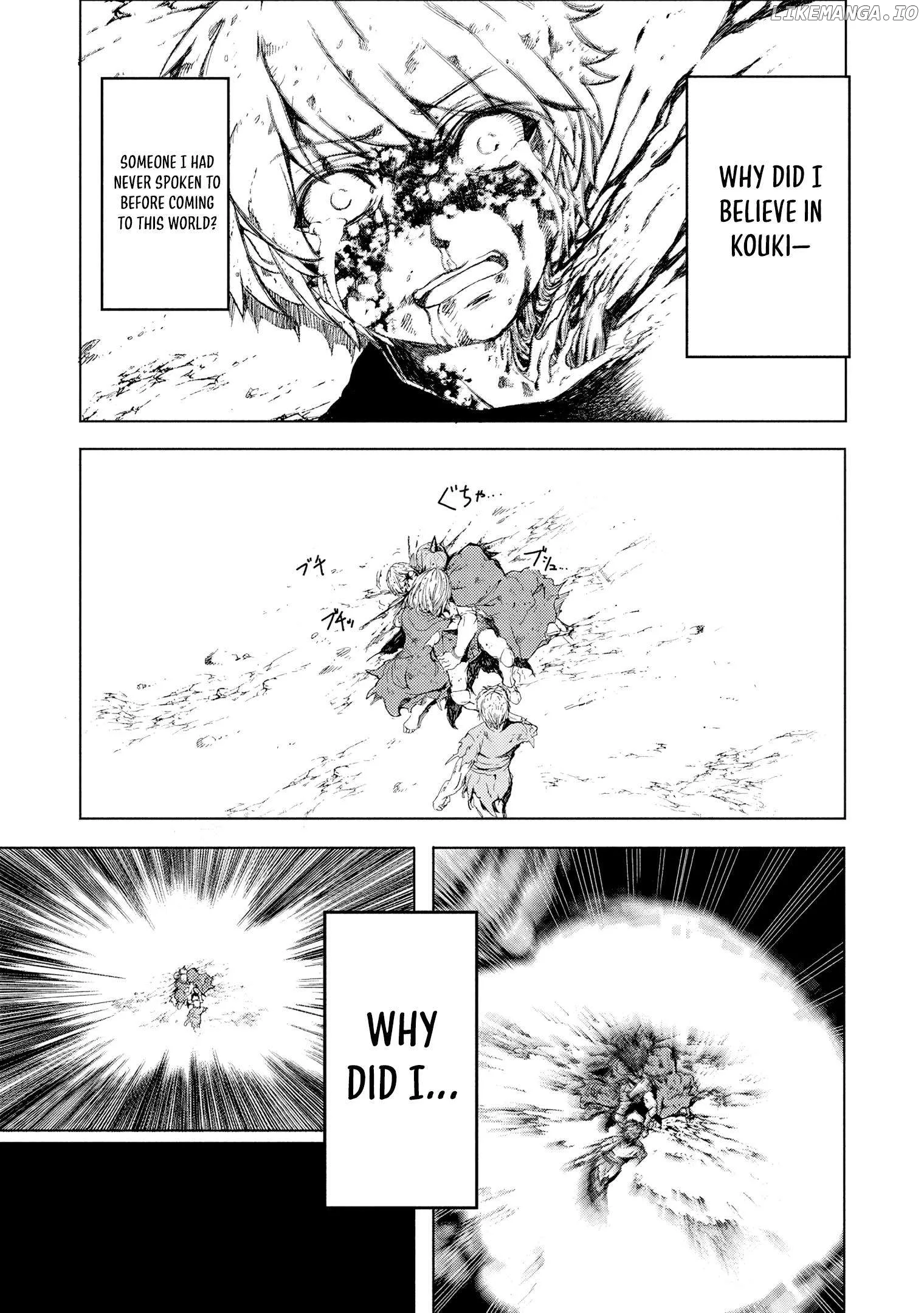 Around 40 Ossan wa Slow Life no Yume wo Miru Ka Chapter 2 page 8