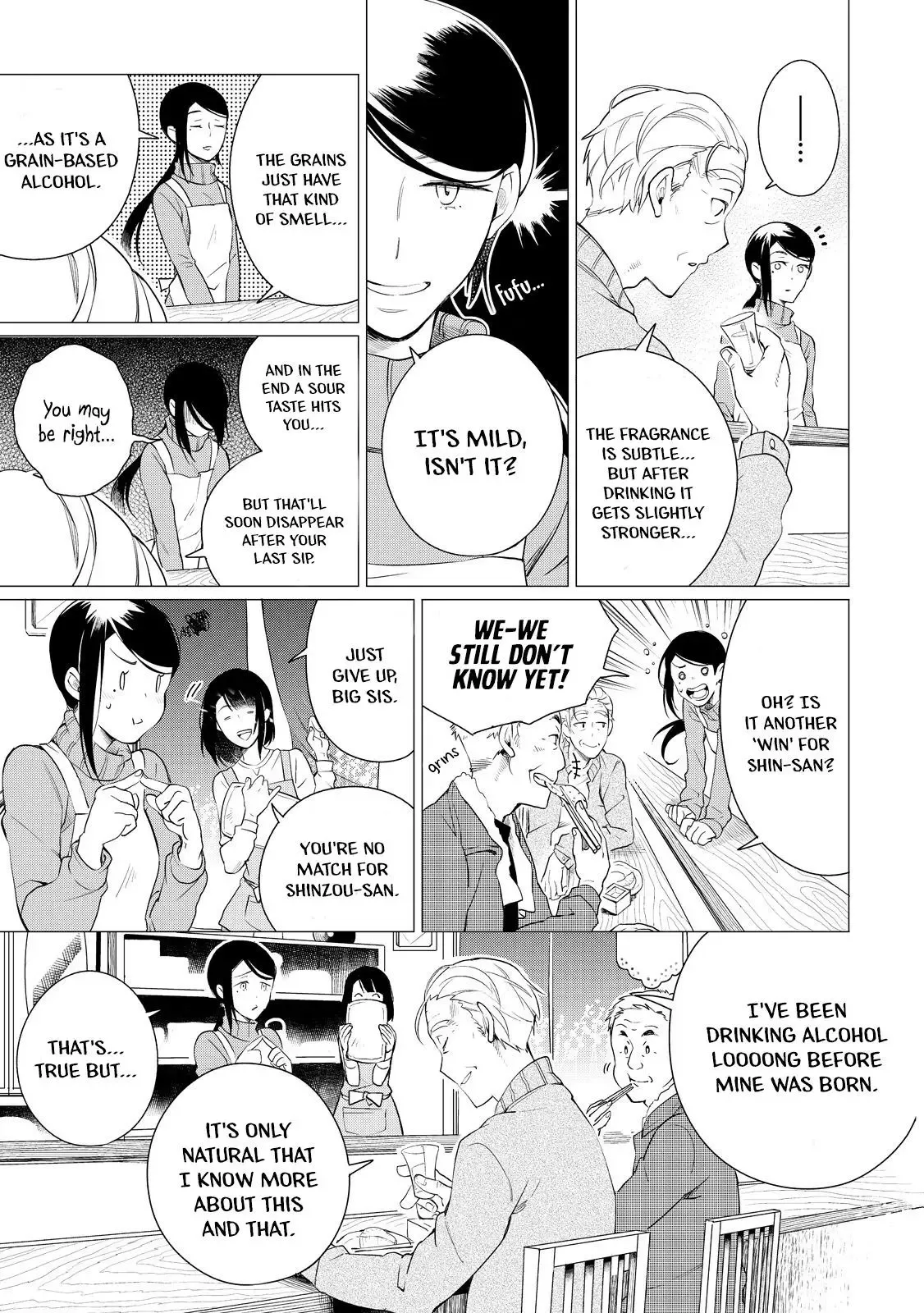 Izakaya Bottakuri Chapter 1 page 17