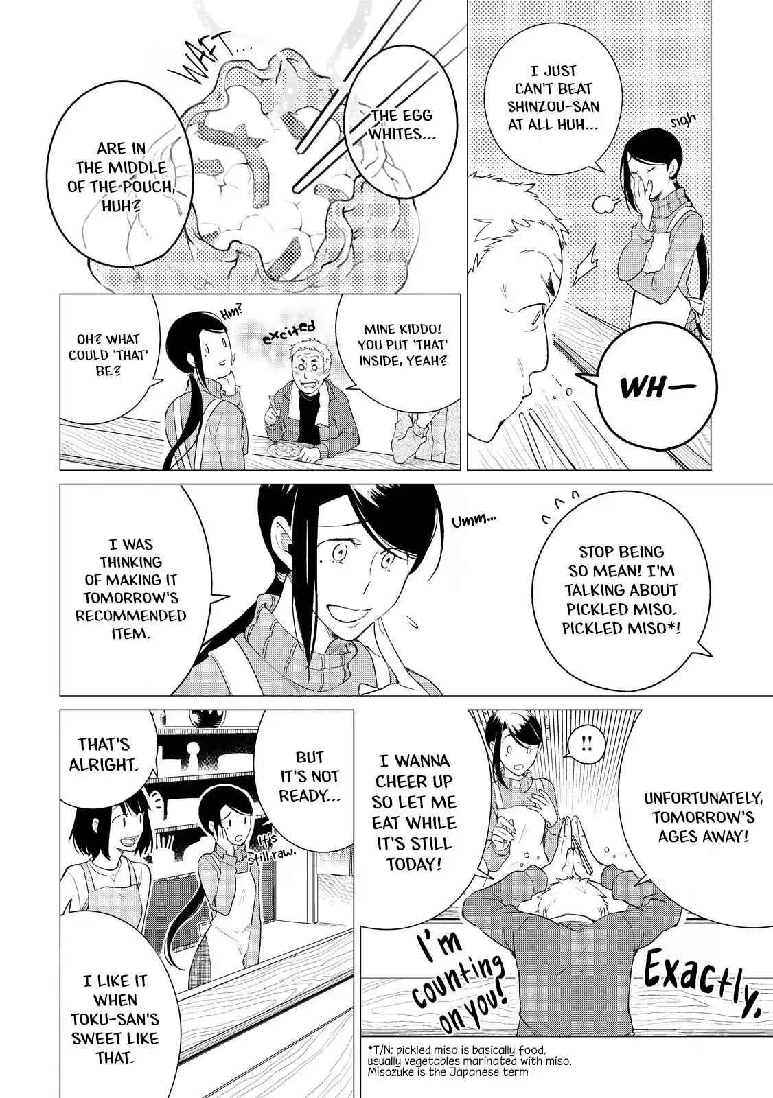 Izakaya Bottakuri Chapter 1 page 20