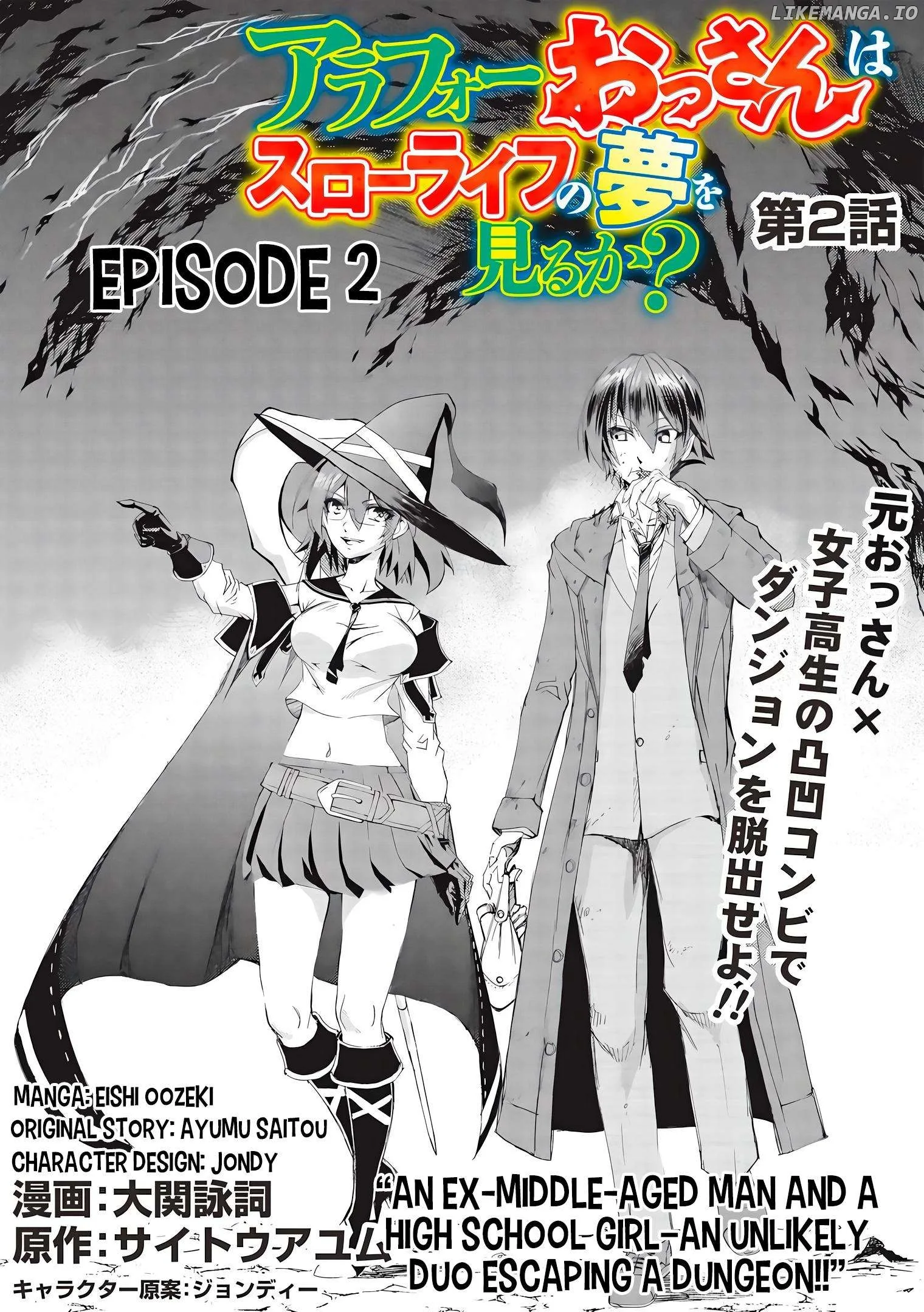 Around 40 Ossan wa Slow Life no Yume wo Miru Ka Chapter 2 page 9