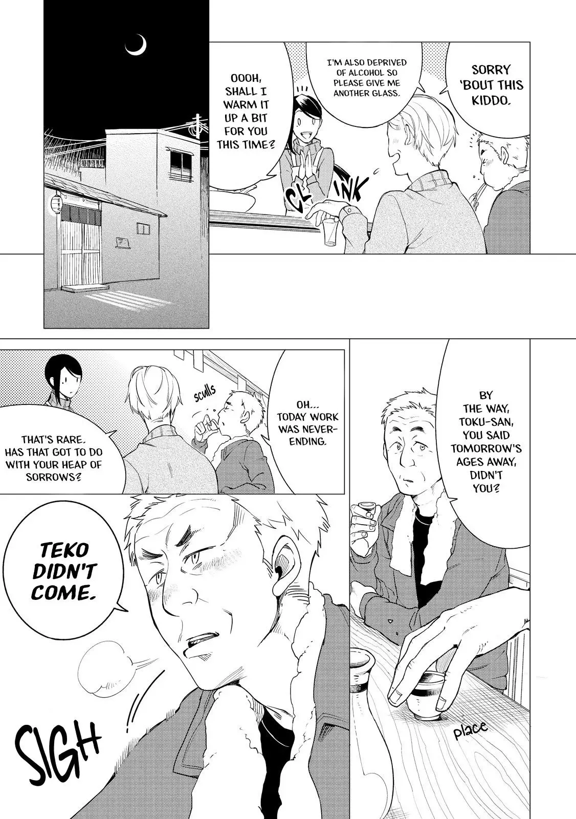 Izakaya Bottakuri Chapter 1 page 23