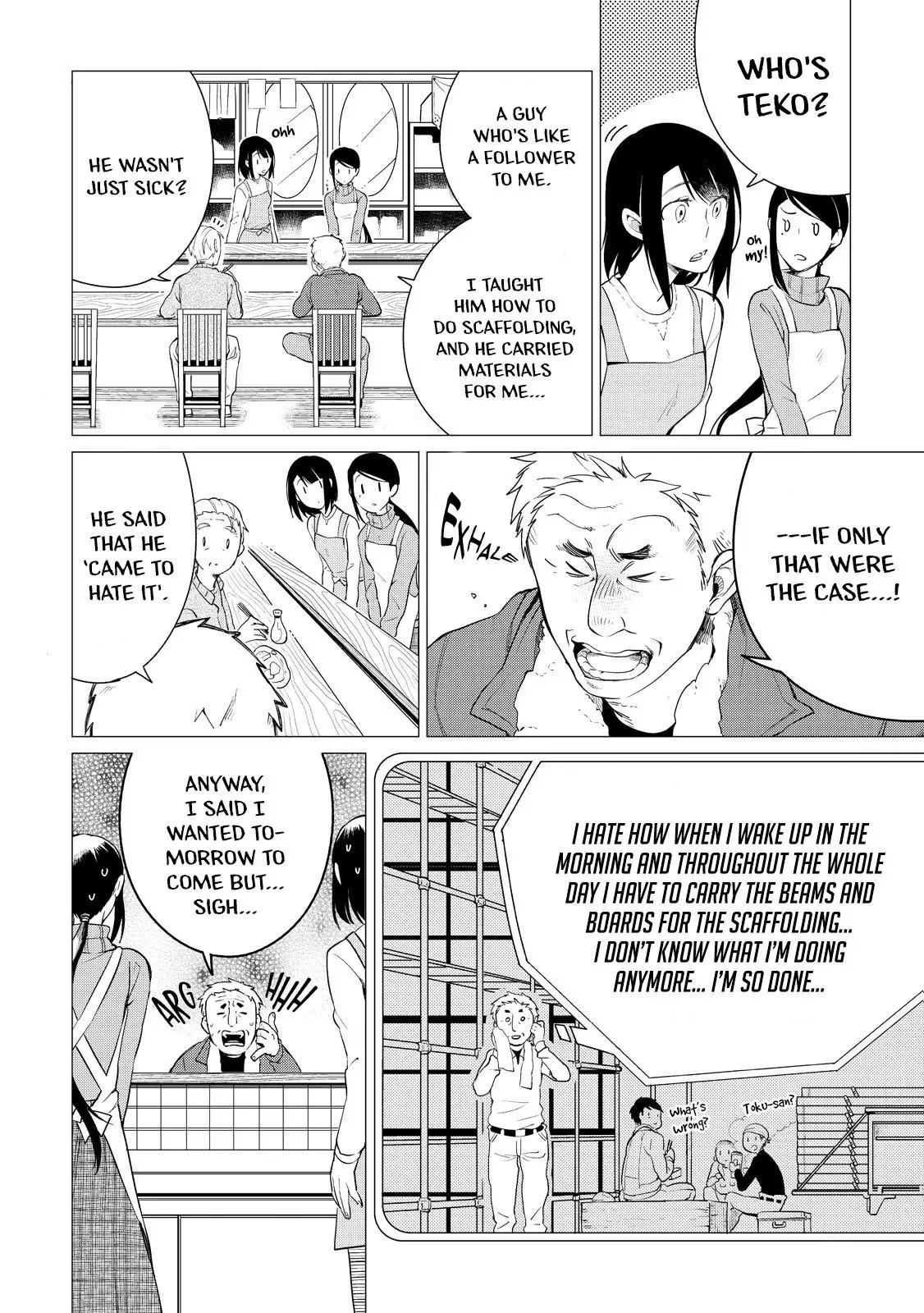 Izakaya Bottakuri Chapter 1 page 24
