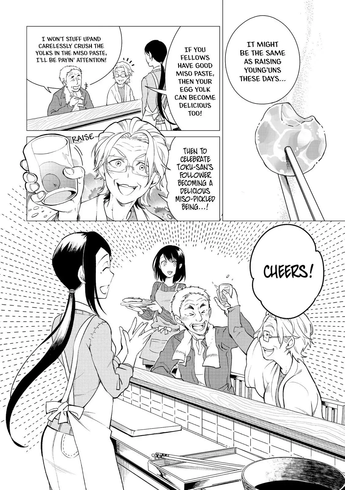 Izakaya Bottakuri Chapter 1 page 34