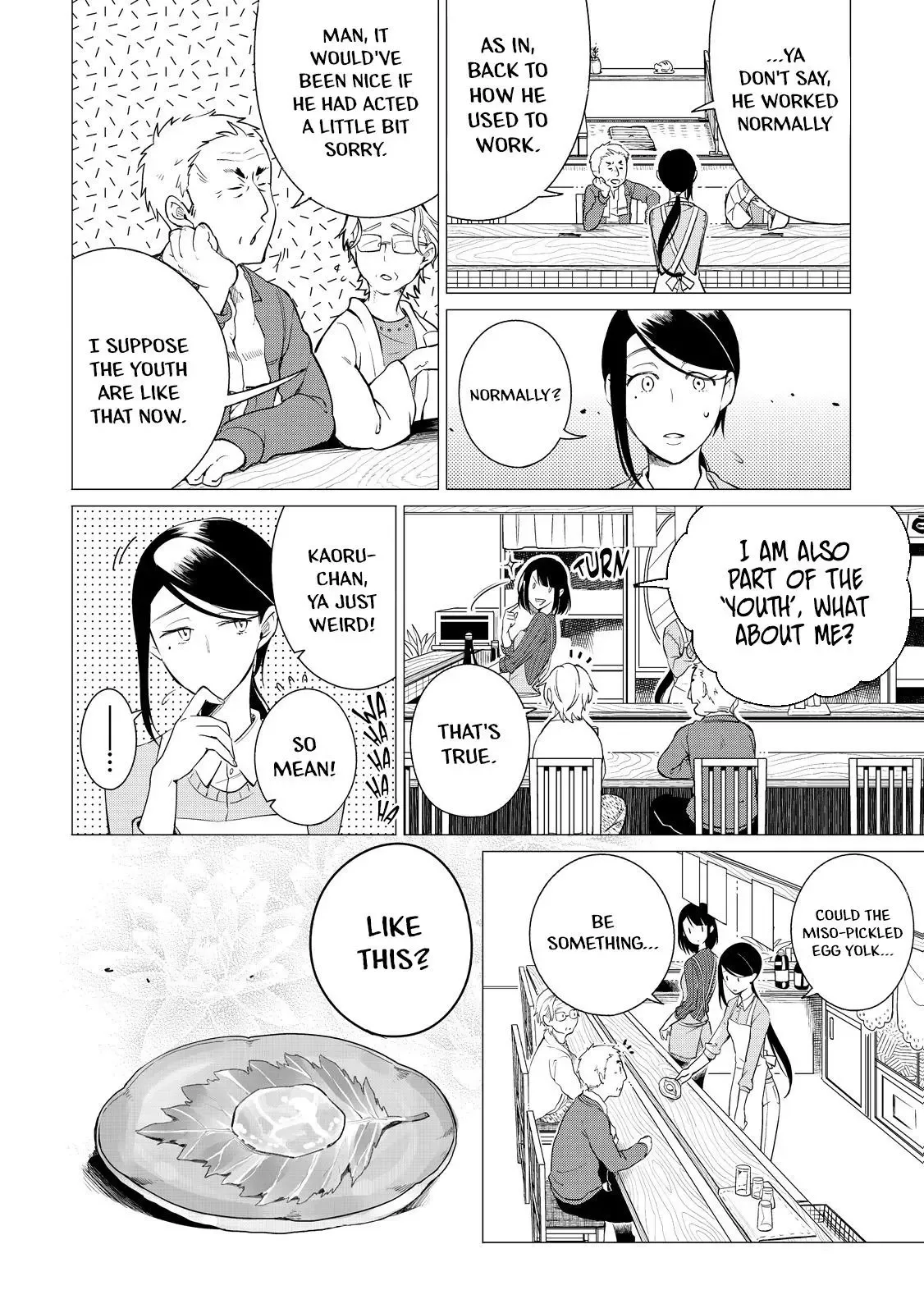 Izakaya Bottakuri Chapter 1 page 32