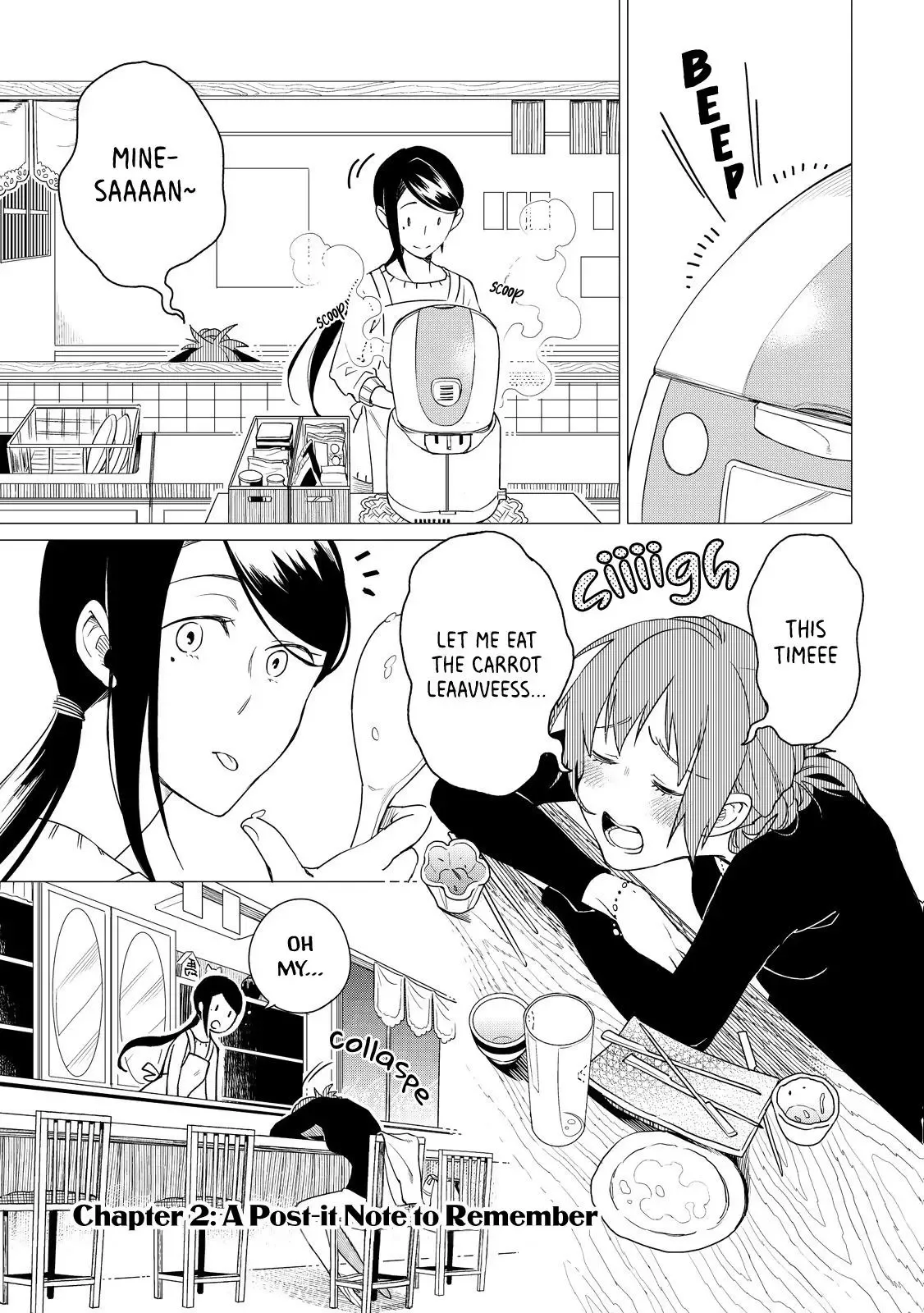 Izakaya Bottakuri Chapter 2 page 3