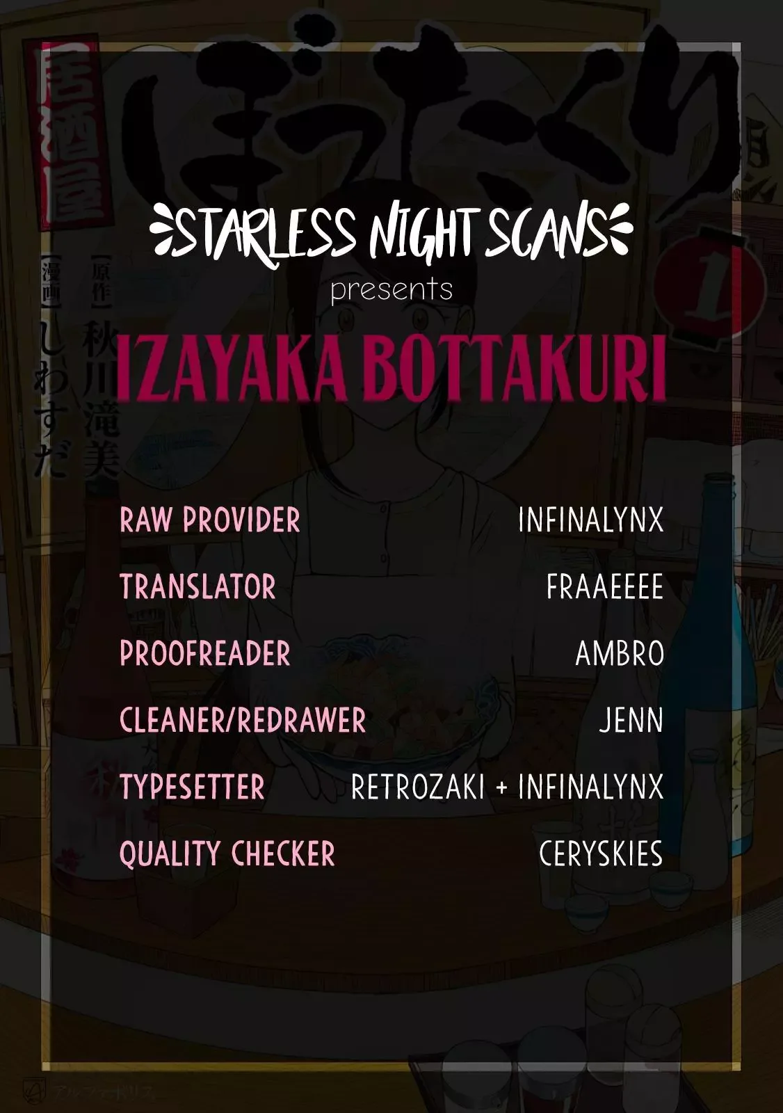 Izakaya Bottakuri Chapter 2 page 1