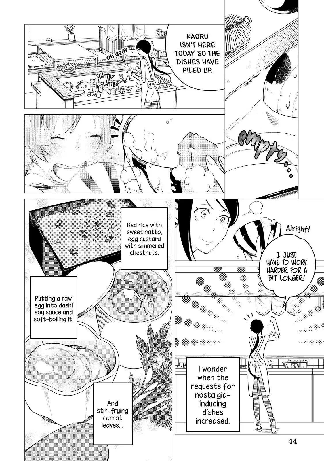 Izakaya Bottakuri Chapter 2 page 10
