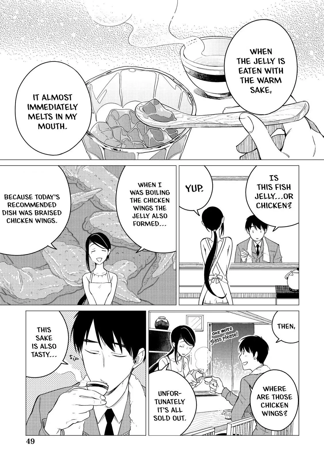 Izakaya Bottakuri Chapter 2 page 15