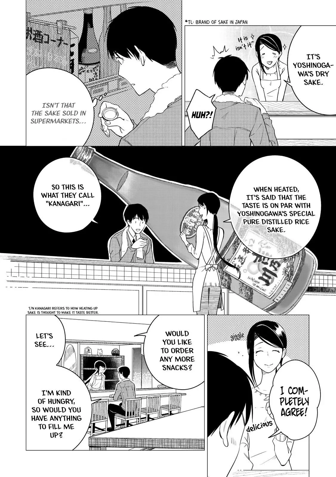 Izakaya Bottakuri Chapter 2 page 16