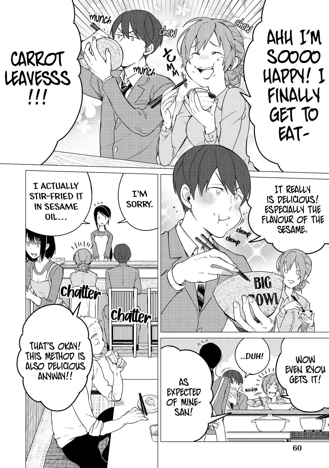 Izakaya Bottakuri Chapter 2 page 26