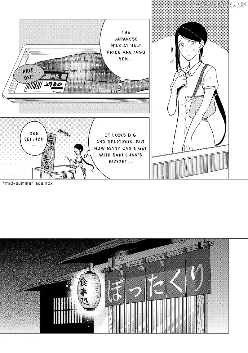 Izakaya Bottakuri Chapter 3 page 13