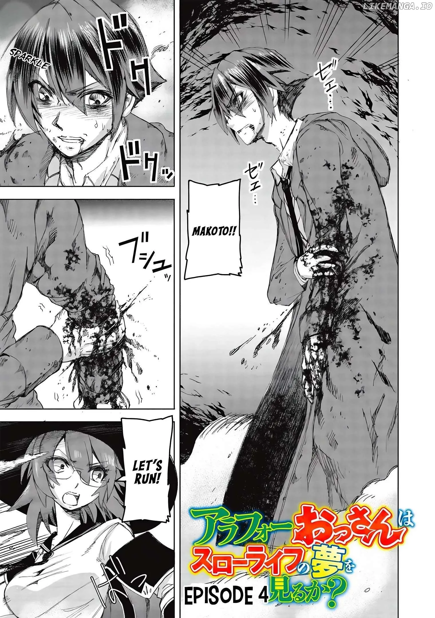 Around 40 Ossan wa Slow Life no Yume wo Miru Ka Chapter 4 page 2