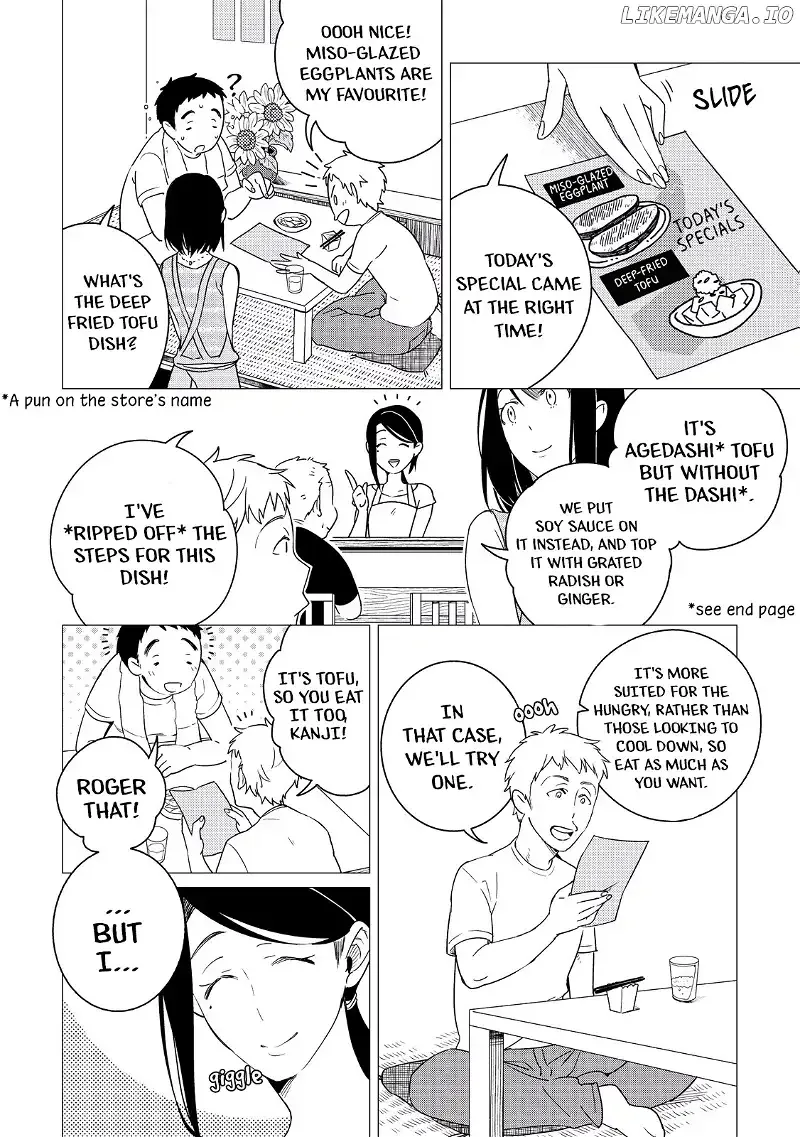 Izakaya Bottakuri Chapter 4 page 12
