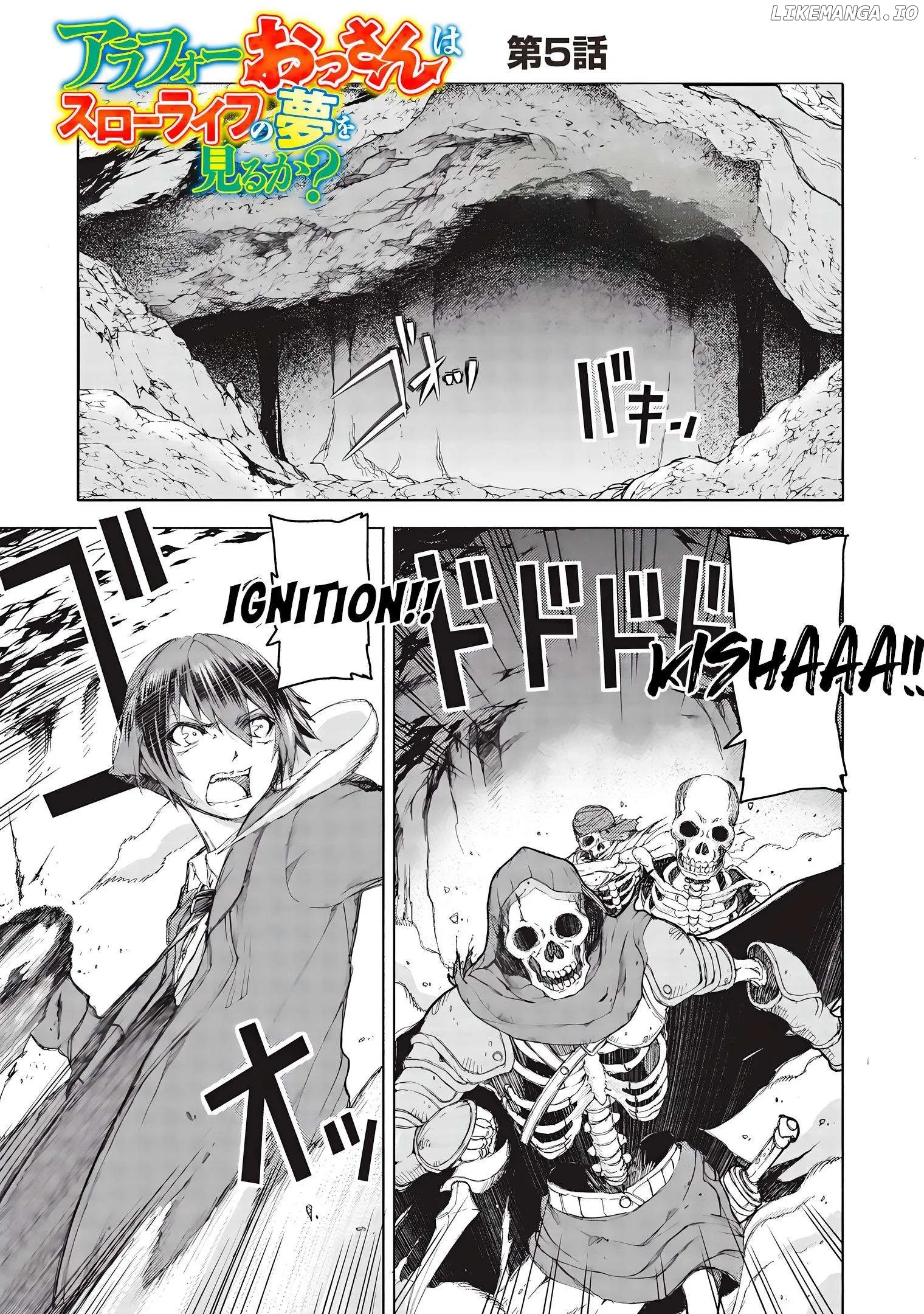 Around 40 Ossan wa Slow Life no Yume wo Miru Ka Chapter 5 page 2