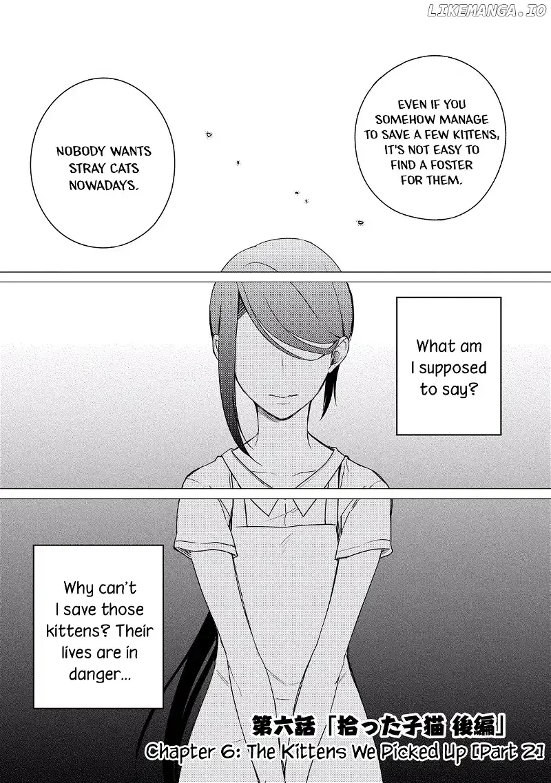Izakaya Bottakuri Chapter 6 page 1