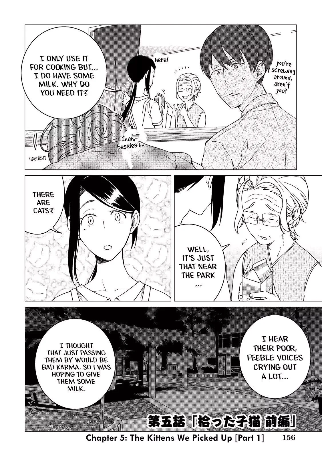 Izakaya Bottakuri Chapter 5 page 2