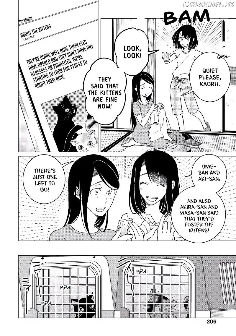 Izakaya Bottakuri Chapter 6 page 19
