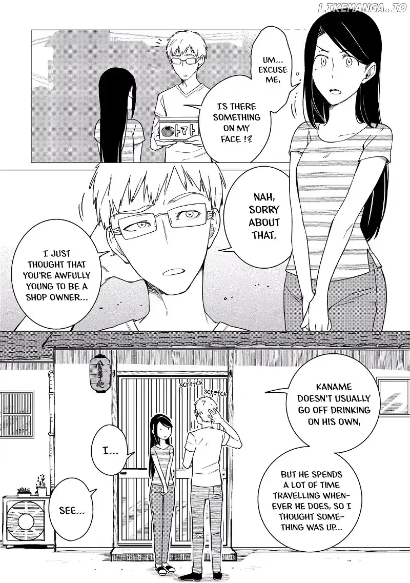 Izakaya Bottakuri Chapter 6 page 16