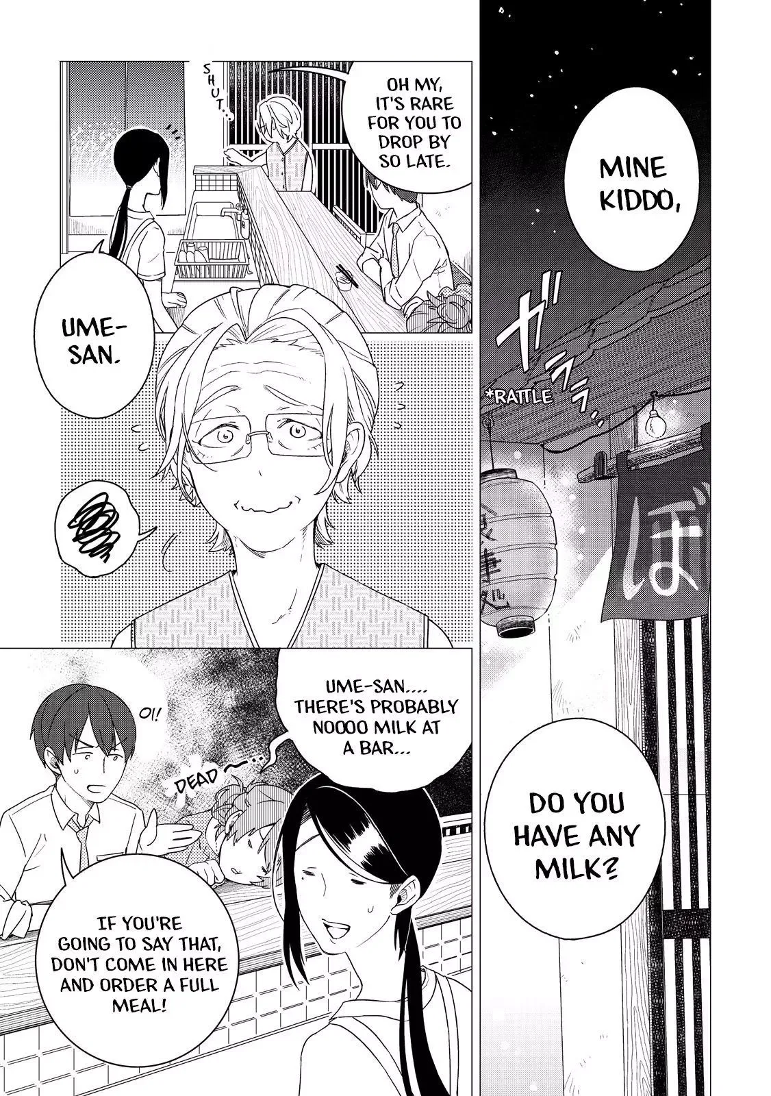 Izakaya Bottakuri Chapter 5 page 1