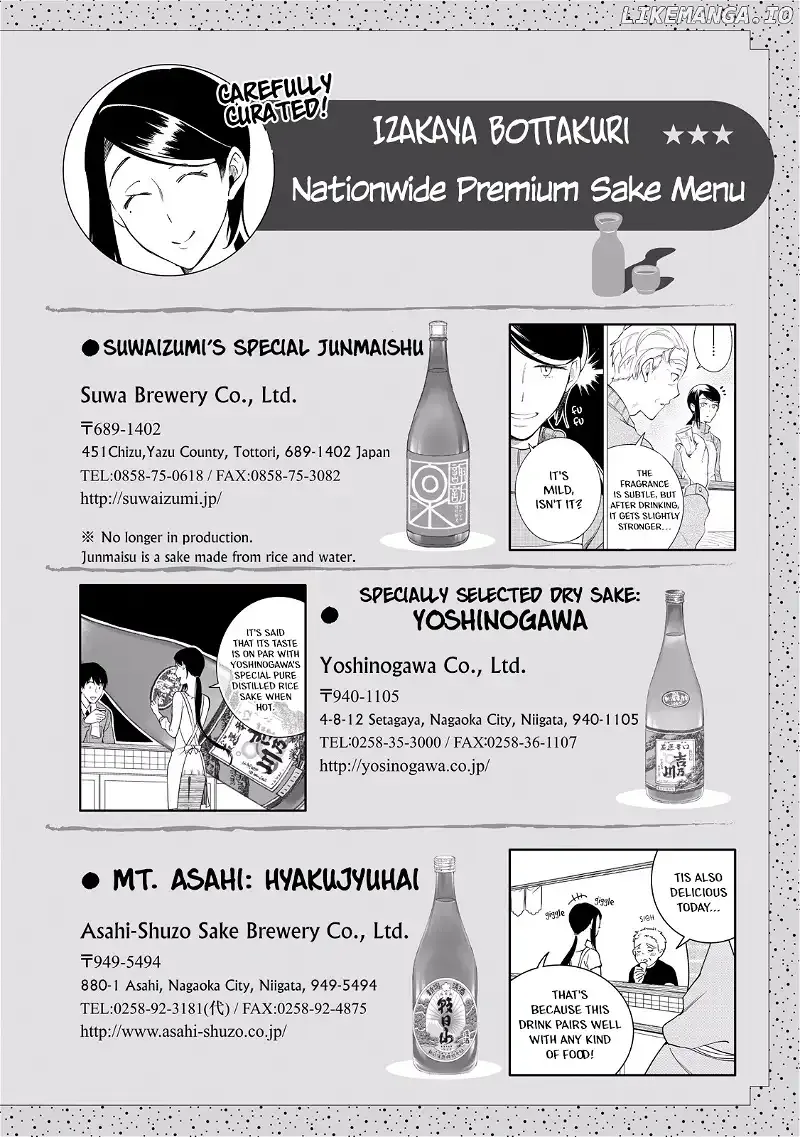 Izakaya Bottakuri Chapter 6 page 23