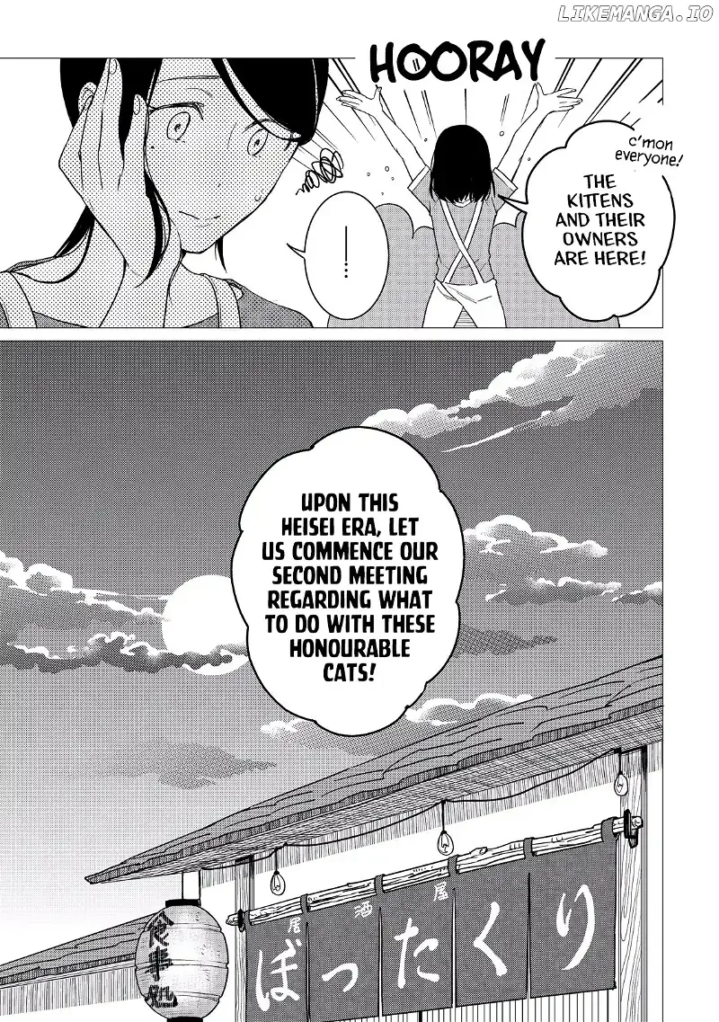 Izakaya Bottakuri Chapter 6 page 22