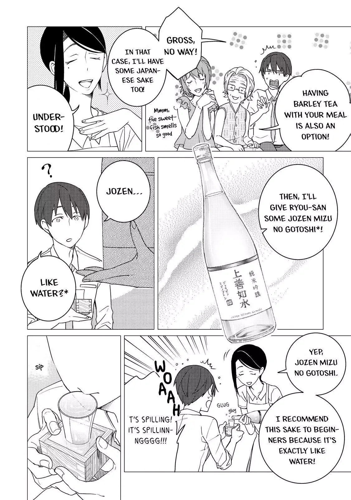 Izakaya Bottakuri Chapter 5 page 16