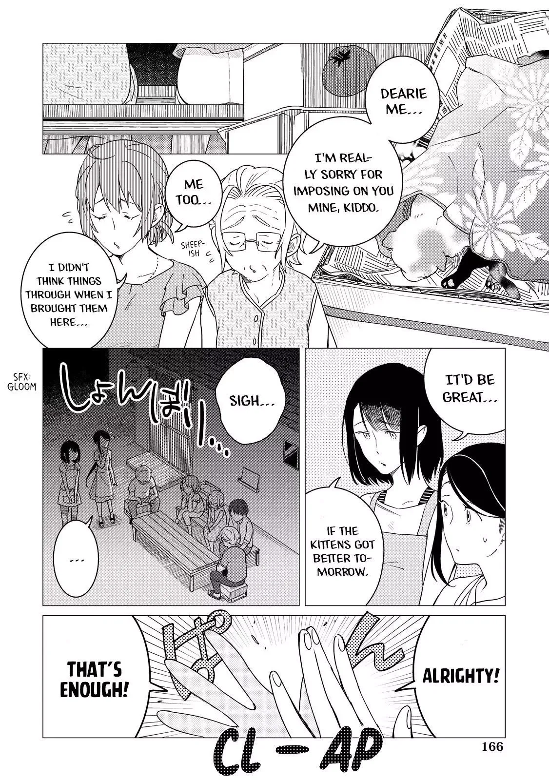 Izakaya Bottakuri Chapter 5 page 12
