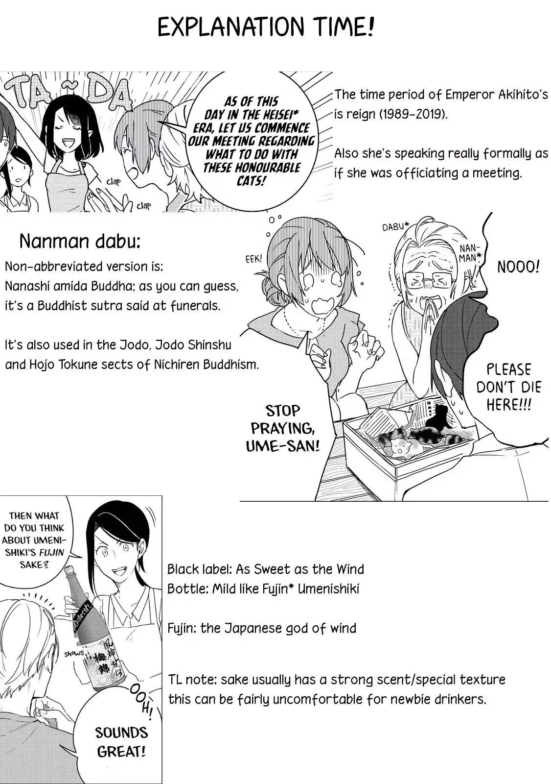 Izakaya Bottakuri Chapter 5 page 33